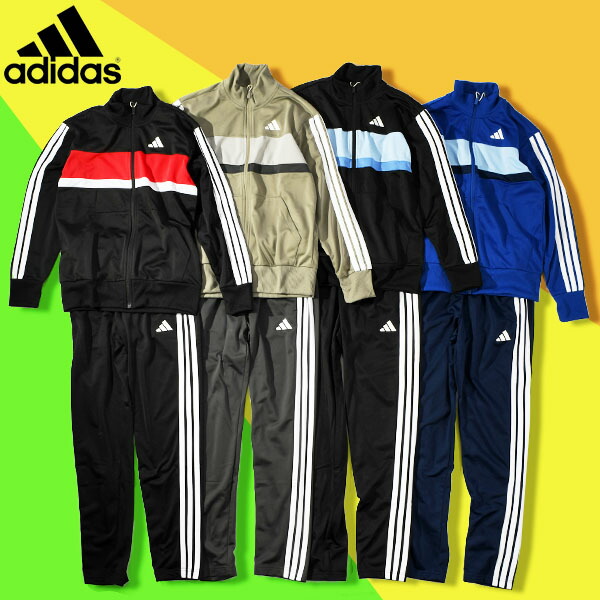 【adidas】ジャージ　上下　アディダス 楽天市場】35%off Oサイズ 送料無料 アディダス メンズ