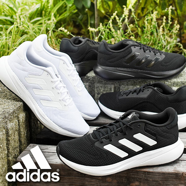 日本未入荷☆アディダス☆レディースRUNシューズ RESPONSE SHOES 楽天市場】adidas RESPONSE RUNNER U ローカット スニーカー