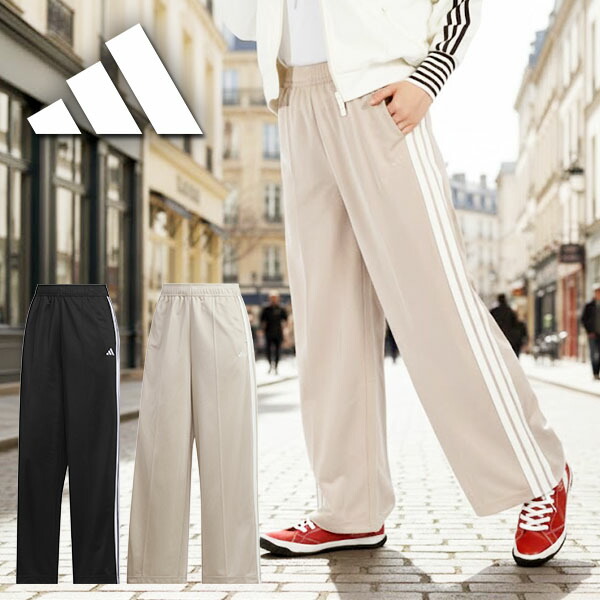 楽天市場】レディース サテン ワイドレッグ トラックパンツ ブラック