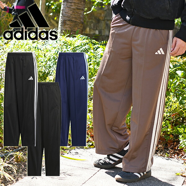 楽天市場】アディダス オリジナルス アディカラー サテン ワイドレッグ