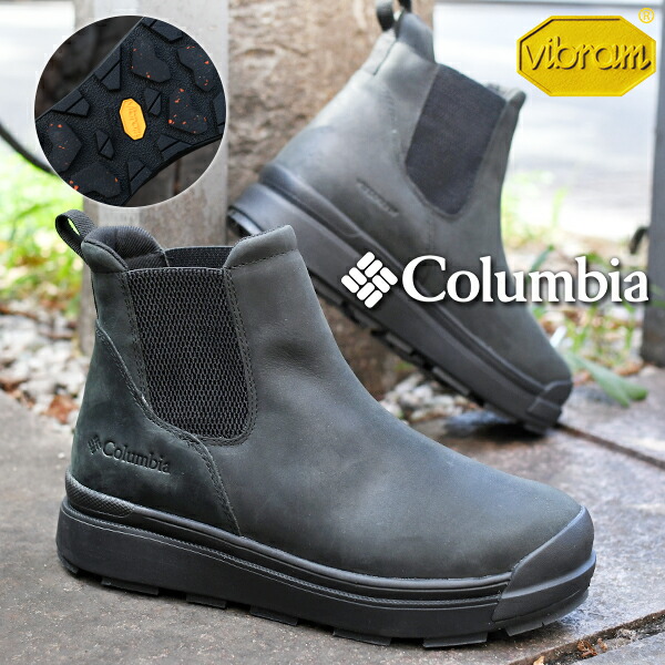 30%off 【動画あり】氷・雪に滑らない 送料無料 コロンビア ショートブーツ レディース ビブラム Columbia サップランド フォー ラックス サイドゴア SAPLAND IV LUX SIDE-GORE WP OHI 防水 保温 スノーブーツ シューズ 靴 黒 YU9594