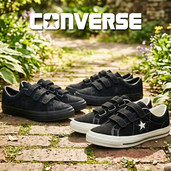 2026春夏新作 送料無料 ワンスター スエード コンバース スニーカー メンズ CONVERSE ONE STAR SUEDE V-3 ローカット ベルクロ ブラックモノクローム ブラック 黒 シューズ 靴 ｜エレファントＳＰＯＲＴＳ 10,147円
