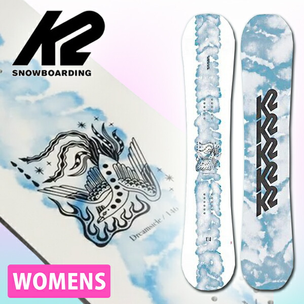 楽天市場】142cm のみ 半額 送料無料 50%off RIDE ライド COMPACT