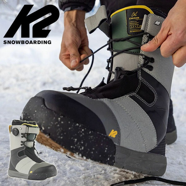 23-24ケーツー EVASION エバージョンブーツ シューレース 熱成型対応 23-24 K2/ケーツー EVASION エバージョン メンズ レディース