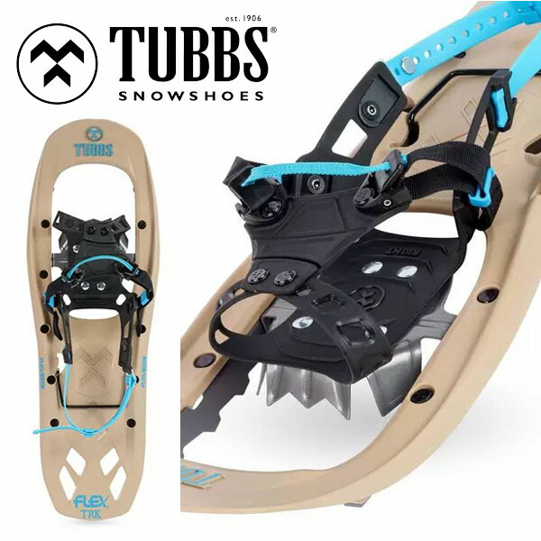 楽天市場】送料無料 タブス TUBBS スノーシュー FLEX VRT フレックス スノーシュー 29インチ 25インチ メンズ かんじき  スノートレッキング バックカントリー BC サイドカントリー ワカン ウインター スノー 雪上歩行具 アイゼン 10%off :  エレファントＳＰＯＲＴＳ