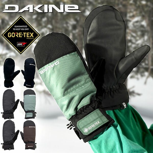 スノーボード グローブ メンズ DAKINE ダカイン TITAN GORE-TEX