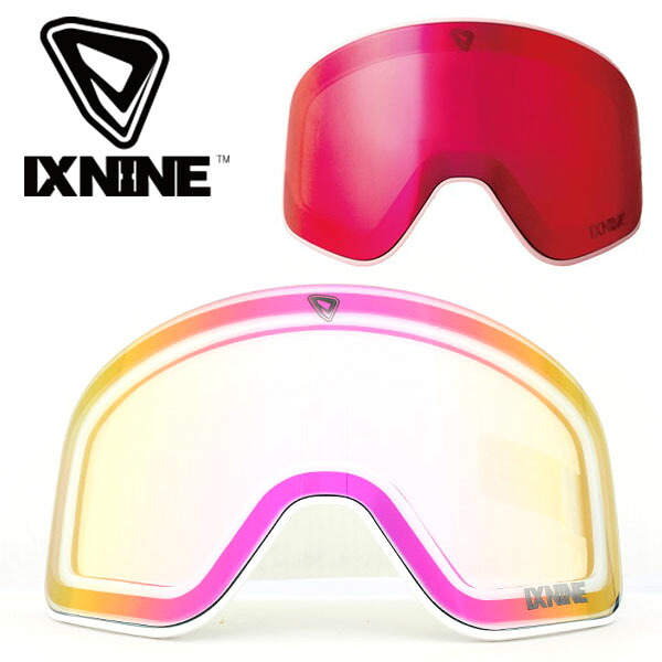 送料無料 スペアレンズ 交換レンズ IX3 PRO LENS アイエックススリープロ White Flame レンズ スノーゴーグル IX NINE アイエックスナイン IX9 スノボ 日本正規品 スノーボード ゴーグル 25%off