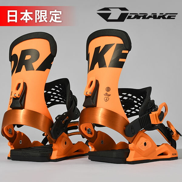 楽天市場】25-26 DRAKE / ドレイク RELOAD リロード メンズ レディース