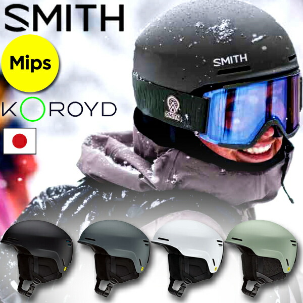 楽天市場】35%off 送料無料 スノーボード スキー ヘルメット