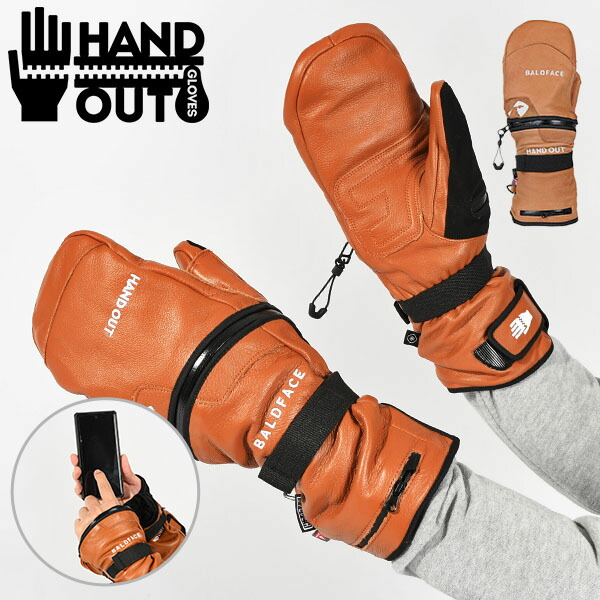 楽天市場】送料無料 スノーボード グローブ ハンドアウト グローブ HAND OUT GLOVES レディース メンズ BALDFACE PRO  GLOVE レザー 着脱 ハンド アウト グローブ 手袋 スノーボード スノボ スキー スノーグローブ スノボグローブ 20%off :  エレファントＳＰＯＲＴＳ