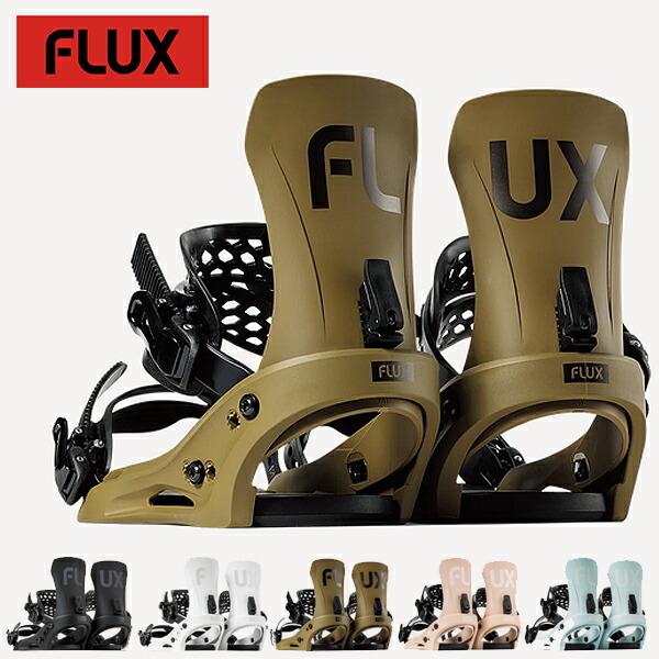 楽天市場】送料無料 FLUX フラックス バインディング EM