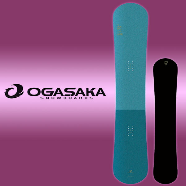 楽天市場】送料無料 スノーボード 板 OGASAKA オガサカ FC エフシー