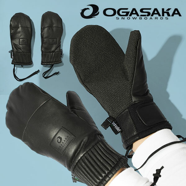 Sサイズ のみ 送料無料 スノーグローブ ミトン OGASAKA オガサカ メンズ カービング用ミトングローブ ミトン カービング 手袋 防寒 スノーボード スノボ スキー スノー グローブ 日本正規品 2025-2026冬新作 25%off