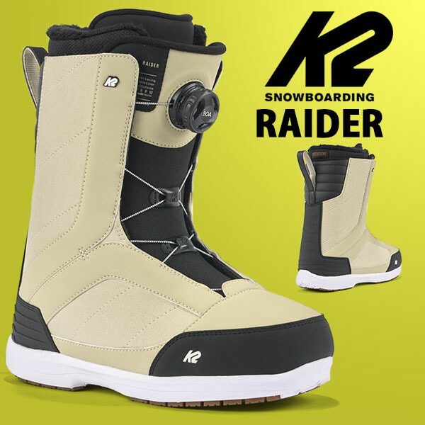 raider-off-white-1.jpg