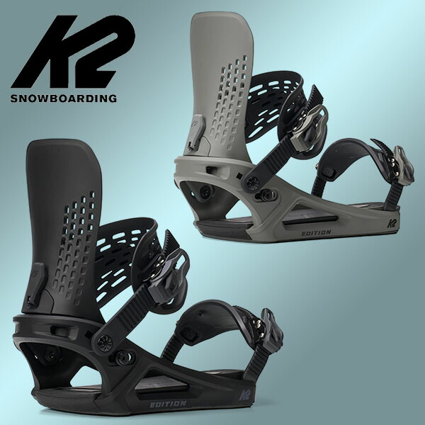 K2 Formula スノーボード ビンディング Ｍサイズ Amazon | K2 Formula スノーボード ビンディング メンズ サイズ L (8