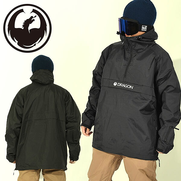 送料無料 アノラックジャケット DRAGON ドラゴン ANORAK RAGLAN JACKET ナイロン アノラック ジャケット 撥水 ジャケット アウター スノボ スノーボード 30%off