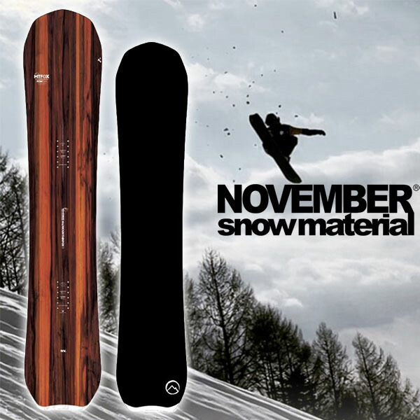 まさひろ　november スノーボード　板のみ　バインは故障 まさひろ様専用 november スノーボード 板のみ バインは故障