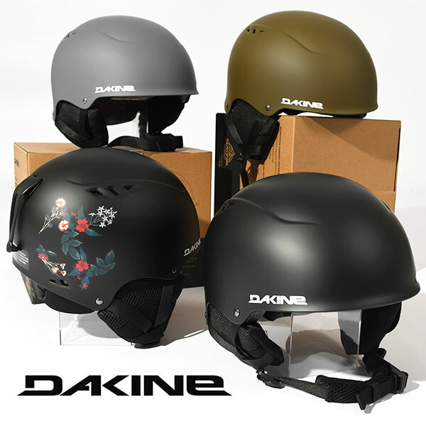 楽天市場】33%off 送料無料 ヘルメット スノーボード スキー