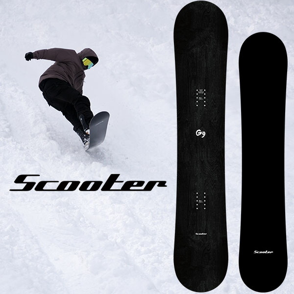 楽天市場】送料無料 スノーボード 板 Scooter スクーター SPINOR