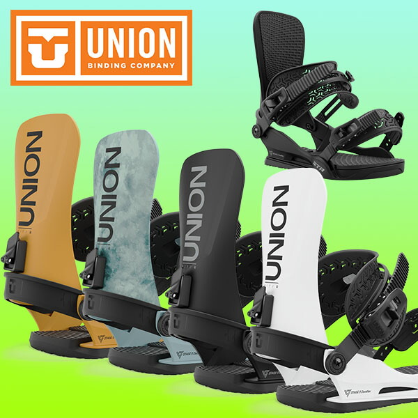 楽天市場】送料無料 UNION ユニオン バインディング FORCE 楽天市場】送料無料 UNION ユニオン バインディング FORCE