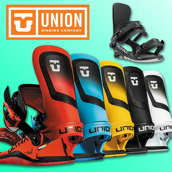 楽天市場】UNION BINDINGS ULTRA 2022-2023 / ユニオン バインディング