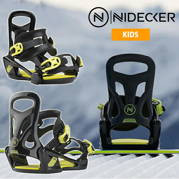 楽天市場】送料無料 NIDECKER ナイデッカー バインディング MUON X