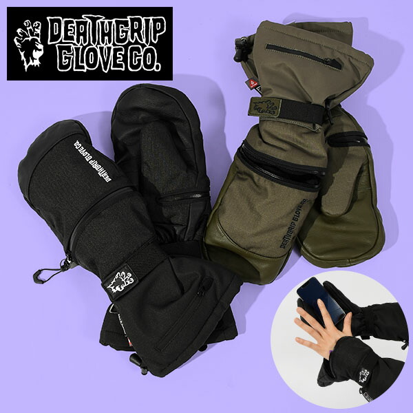 楽天市場】23-24 HAND OUT GLOVES ハンド アウト グローブ MI LOW