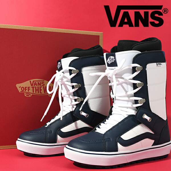 Vans Hi-STANDARD スノーボードブーツ　10 28.0 vanshipr.jpg