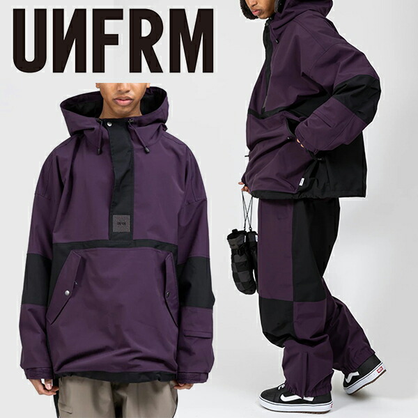 unfrm-anorak-1.jpg