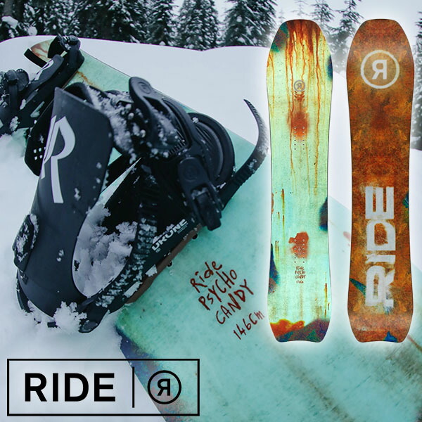 楽天市場】半額 60%off 送料無料 RIDE ライド TWINPIG ツインピグ