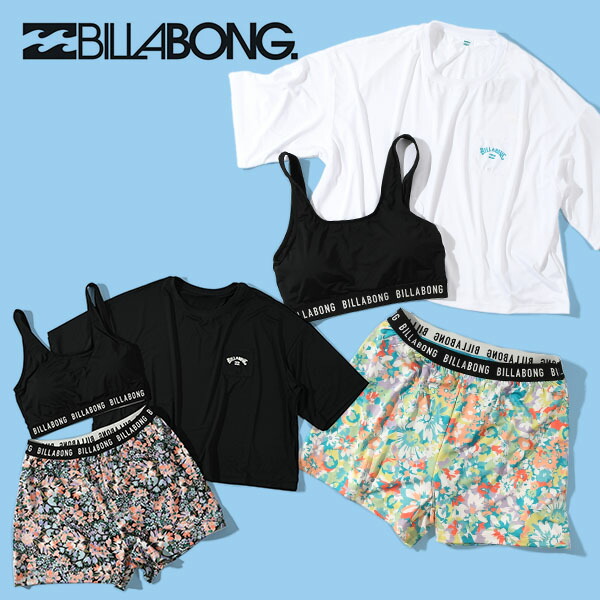 ビラボンの水着セット 楽天市場】25 SS BILLABONG ビラボン 水着 セットアップ ビキニ