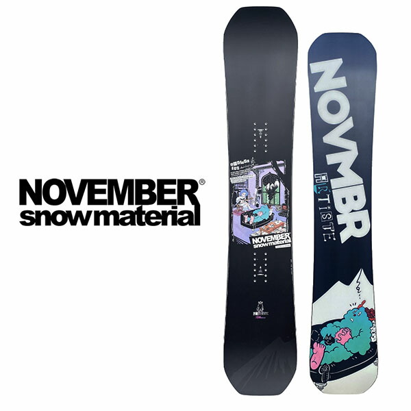 NOVMBR スノーボード ウッド調 ブラック2020-2021モデル148㌢ 楽天市場】15-16 NOVEMBER ノーベンバー ARTISTE BLACK LIMITED
