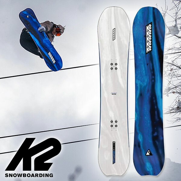 楽天市場】送料無料 スノーボード 板 K2 ケーツー ANTIDOTE