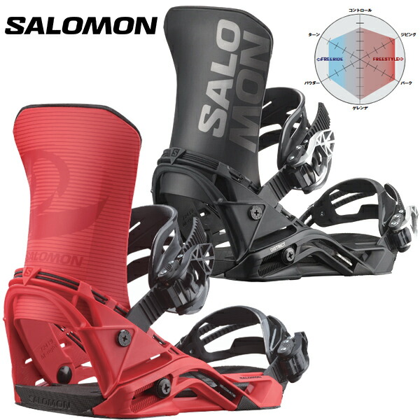 楽天市場】送料無料 SALOMON サロモン バインディング MIRAGE