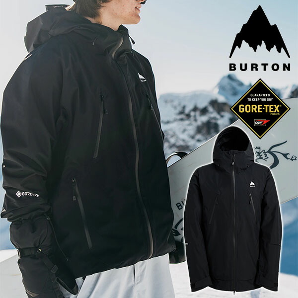 楽天市場】送料無料 スノーボードウェア メンズ バートン BURTON