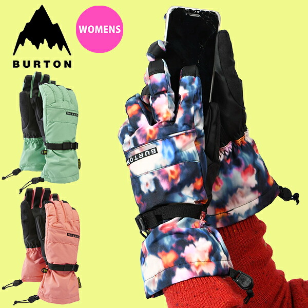 楽天市場】送料無料 スノーグローブ BURTON バートン レディース