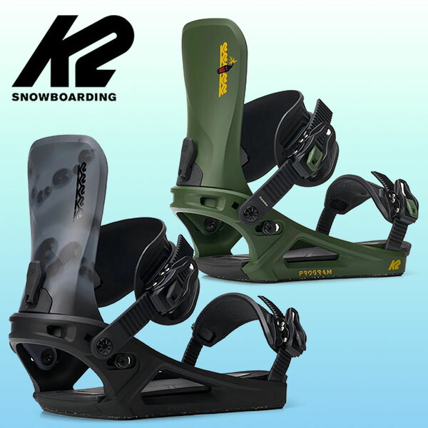 楽天市場】ラスト1点 40%off 送料無料 K2 ケーツー メンズ