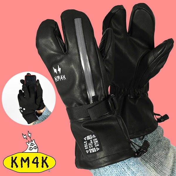 楽天市場】送料無料 ミトン グローブ バートン BURTON ak Leather Tech