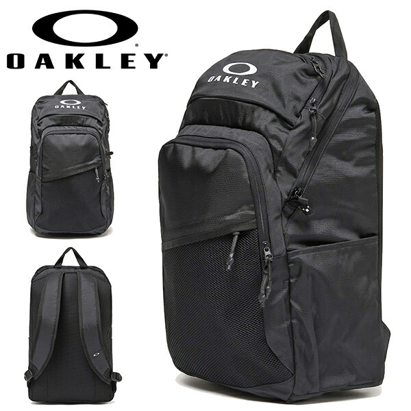 楽天市場】送料無料 バックパック オークリー OAKLEY 40L リュック 