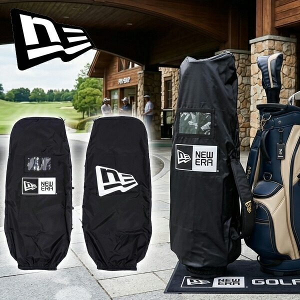 送料無料 ニューエラ ゴルフ トラベルカバー NEW ERA GOLF TRAVEL COVER 48インチ対応 キャディバッグ ゴルフバッグ クラブケース カバー ゴルフ用品 コンペ 景品 プレゼント 14518201 6,826円