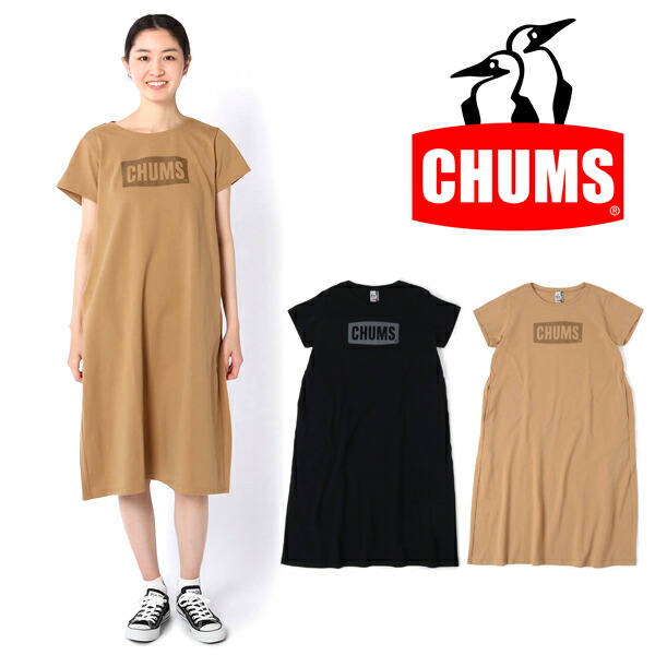 楽天市場 送料無料 Chums チャムス 半袖 ワンピース ドレス レディース Chums Logo Dress Women S チャムスロゴドレス スウェット ワンピース アウトドア ワンピース アウトドア 21春夏新作 エレファントｓｐｏｒｔｓ