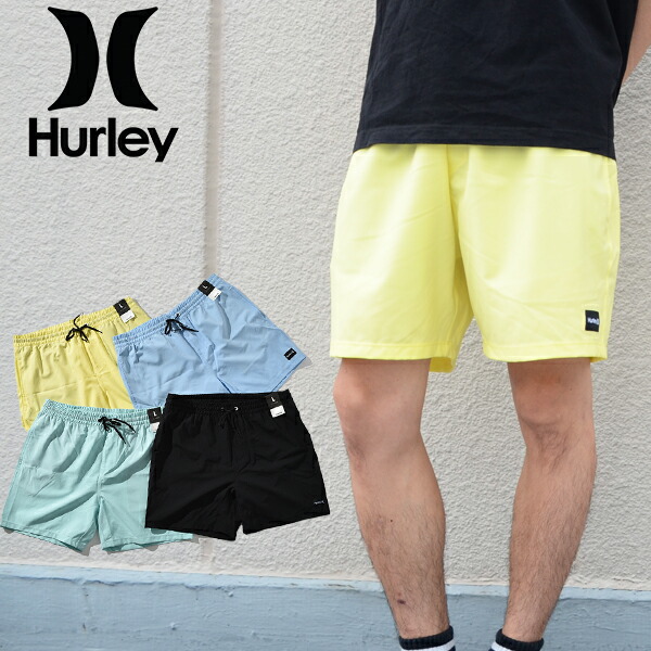 最大限度1000円off引き換え証ばらつき最中 送料無料 サーフ下穿 Hurley ハーレー メンズ 水着 水陸両用 Oao Solid Volley 17 ハーフパンツ サーフパンツ サーフ ハーパン パンツ ショートストップパンツ 海水パンツ アウトドア プール 海水浴 屋外祭祀 21春夏新作 15