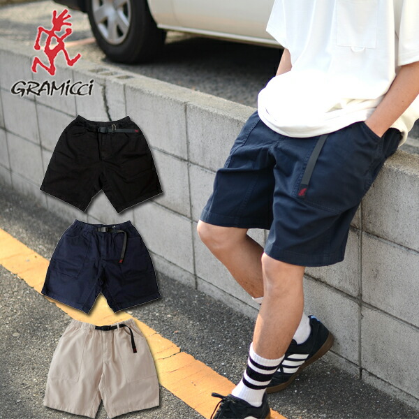 楽天市場 グラミチ Gramicci ハーフパンツ メンズ Mountain Shorts マウンテンショーツ ショーツ ショートパンツ Gmp 21s001 クライミング アウトドア カジュアル クライミングパンツ 21春夏新作 Off エレファントｓｐｏｒｔｓ