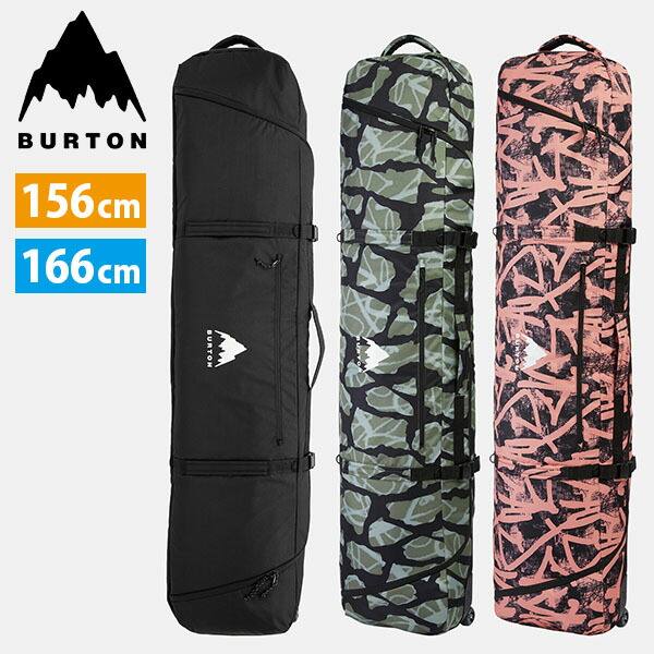 楽天市場】送料無料 ボードケース バートン BURTON Gig Bag