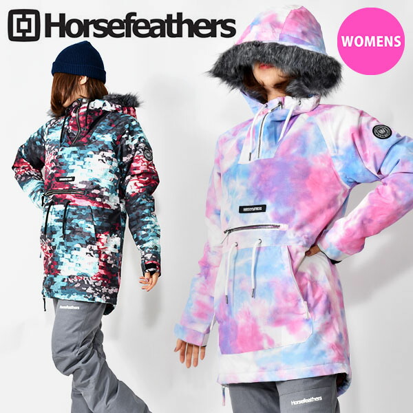 最大73%OFFクーポン 30%off 送料無料 スノーボードウェア HORSEFEATHERS フォースフェザース