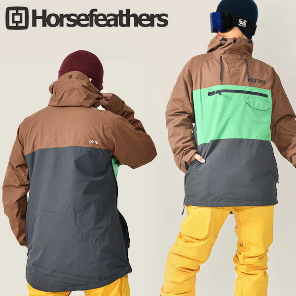最適な価格 スノーボードウェア上下 スノボー セットアップ Horsefeathers - ウエア/装備(男性用) - alrc.asia 最適な価格 スノーボードウェア上下 スノボー セットアップ Horsefeathers - ウエア/装備(男性用) - alrc.asia