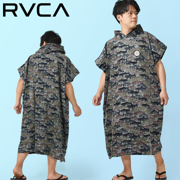 在庫 RVCA - RVCA ポンチョ ルーカ ルカ お着替えポンチョ バスタオル