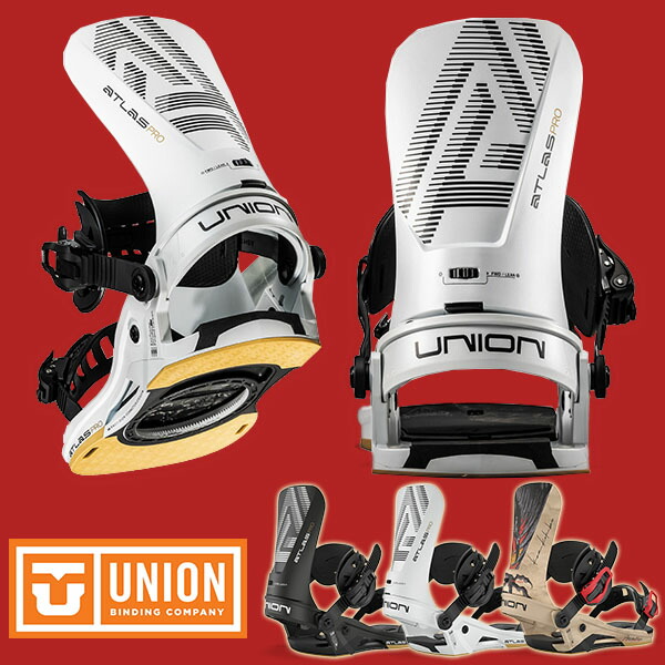 楽天市場】UNION BINDINGS ATLAS PRO 2023-2024 / ユニオン