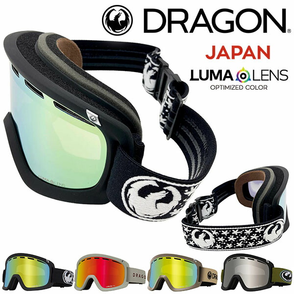 楽天市場】24-25 DRAGON D1 CORDOVAN / LUMALENS J.GOLD ION ドラゴン