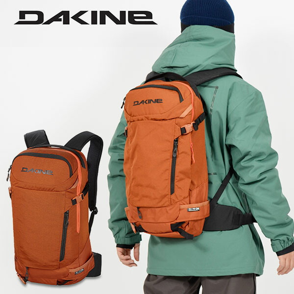 楽天市場】送料無料 バックパック DAKINE ダカイン メンズ MISSION 25L リュックサック ザック 日本正規品 スノーボード スノボ  スノー バックカントリー アウトドア バッグ かばん カバン 鞄 BB237211 BB237-211 10%off : エレファントＳＰＯＲＴＳ